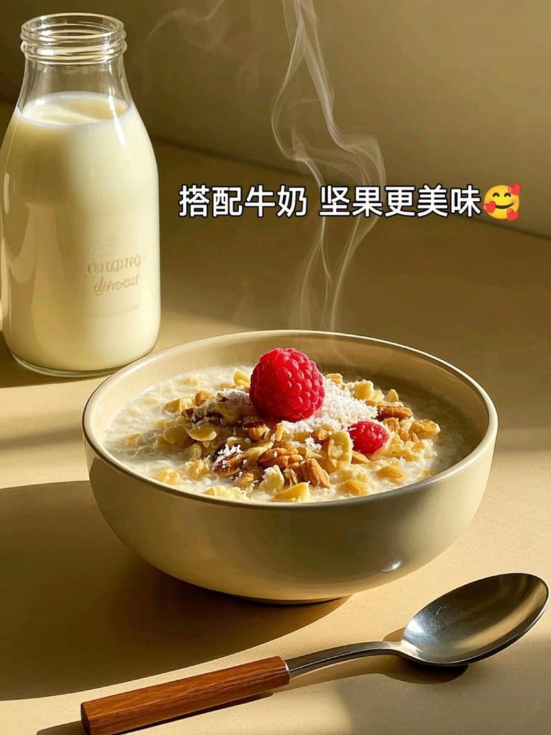 2025年利生麸皮价格会涨还是跌?-图3 2025年利生麸皮价格会涨还是跌?-图3