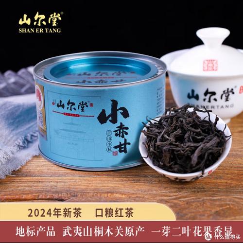 福云6号的品种特征特性-图2