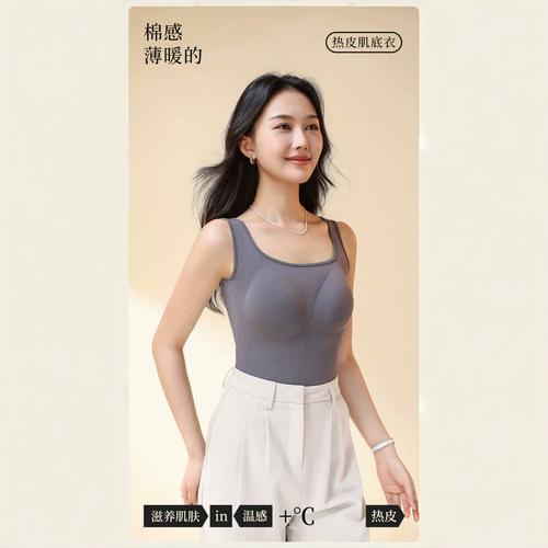 2025年皮棉价格会涨还是会跌?-图1 2025年皮棉价格会涨还是会跌?-图1