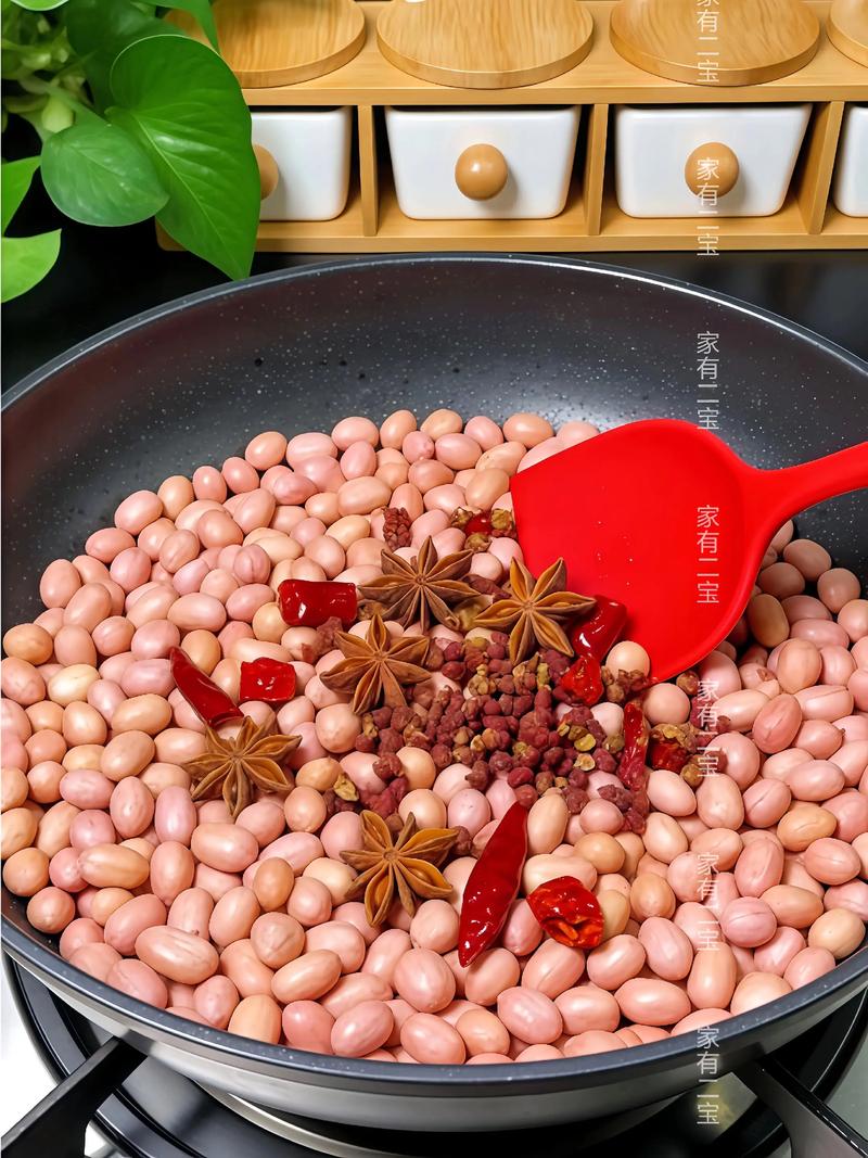 2025花生米最新价格多少钱一斤?-图3 2025花生米最新价格多少钱一斤?-图3