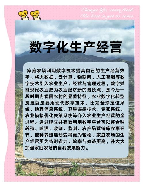 种养技术网站,学技术找方法,实用技巧哪里看?-图1 种养技术网站,学技术找方法,实用技巧哪里看?-图1