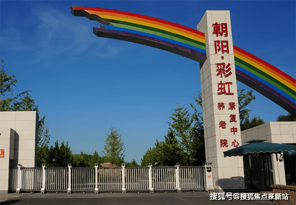 阜新2025活羊价格会涨多少?-图3 阜新2025活羊价格会涨多少?-图3