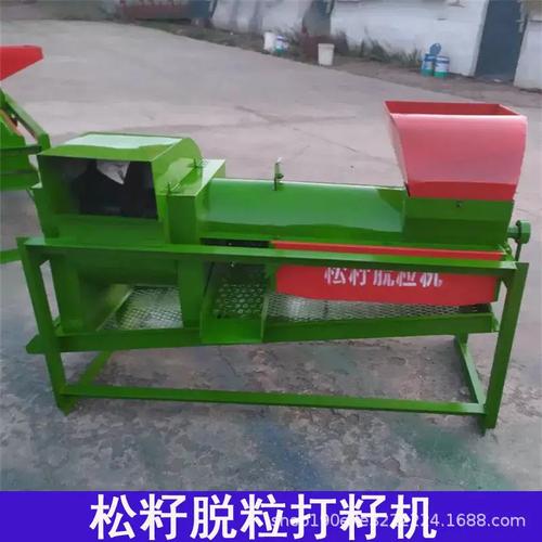 松子脱粒机厂家哪家好?价格多少钱?-图1 松子脱粒机厂家哪家好?价格多少钱?-图1