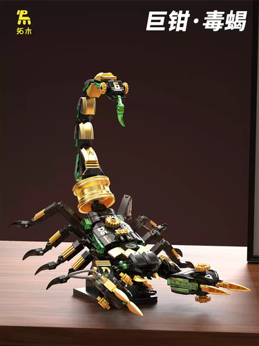 2025年山东蝎子价格会涨还是跌?-图2 2025年山东蝎子价格会涨还是跌?-图2