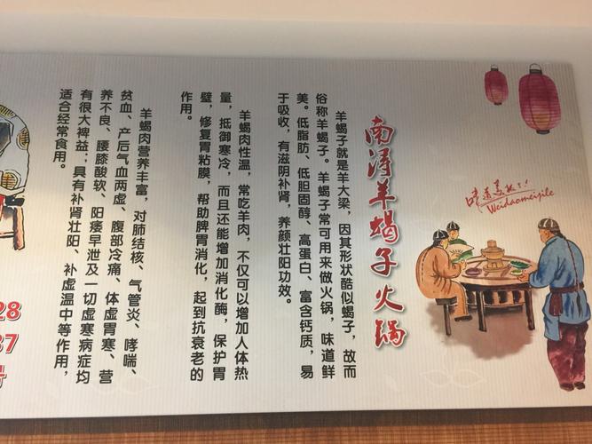 2025年甘肃蝎子价格会涨还是跌?-图3 2025年甘肃蝎子价格会涨还是跌?-图3