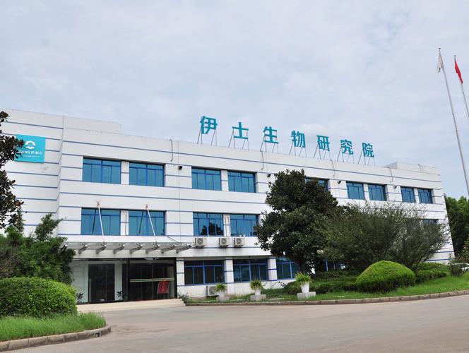 苏亚达生物技术有限公司有何核心技术?-图1 苏亚达生物技术有限公司有何核心技术?-图1