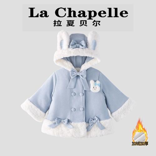 兔子毛2025最新价格-图1 兔子毛2025最新价格-图1