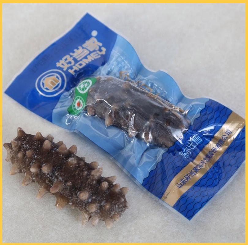 威海市出口水产品主要有哪些种类?-图2 威海市出口水产品主要有哪些种类?-图2