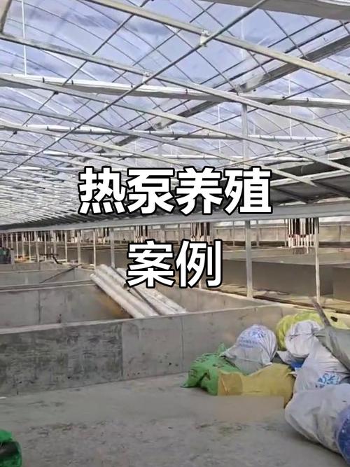 什么反应养殖技术水平-图2