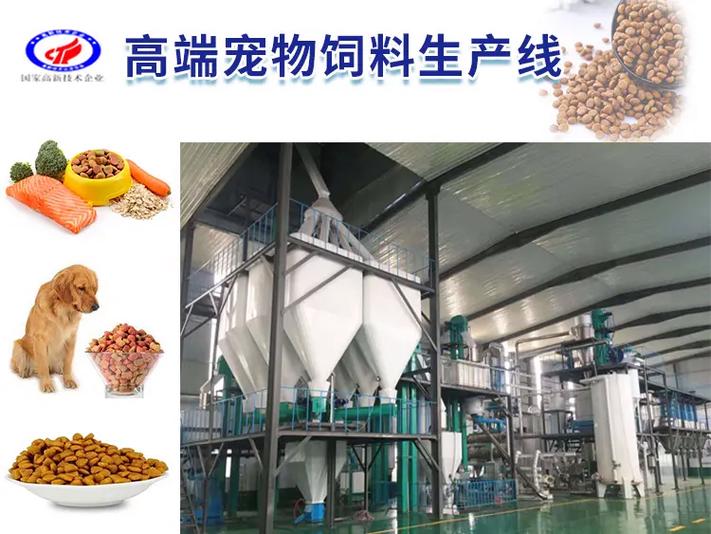 水产鱼饲料膨化技术如何提升饲料品质?-图1 水产鱼饲料膨化技术如何提升饲料品质?-图1