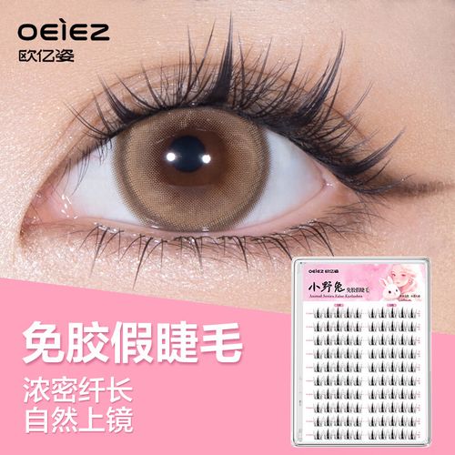 野兔2025年价格会涨还是会跌？-图2