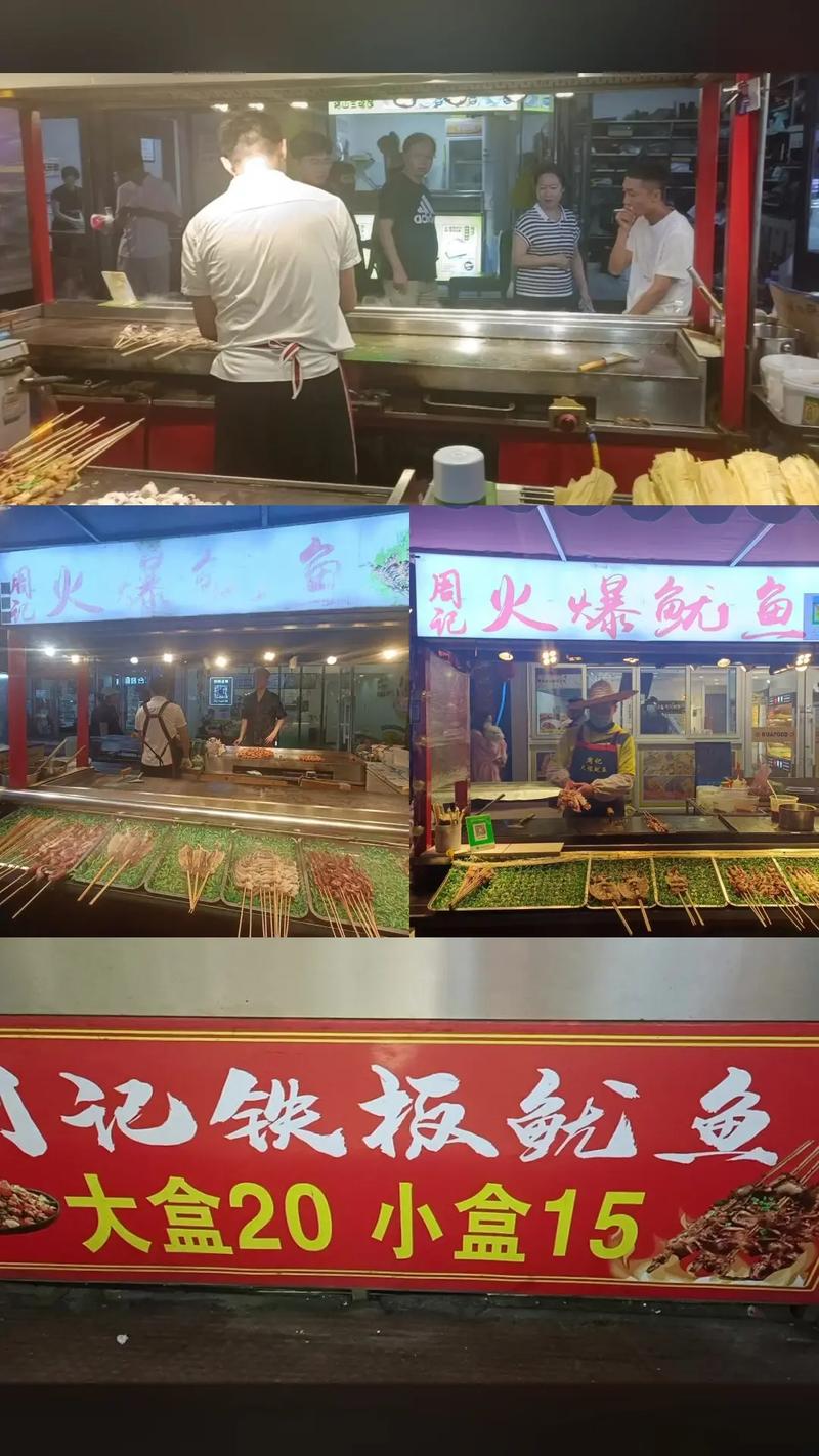 2025年鱿鱼价格为何暴涨？-图2