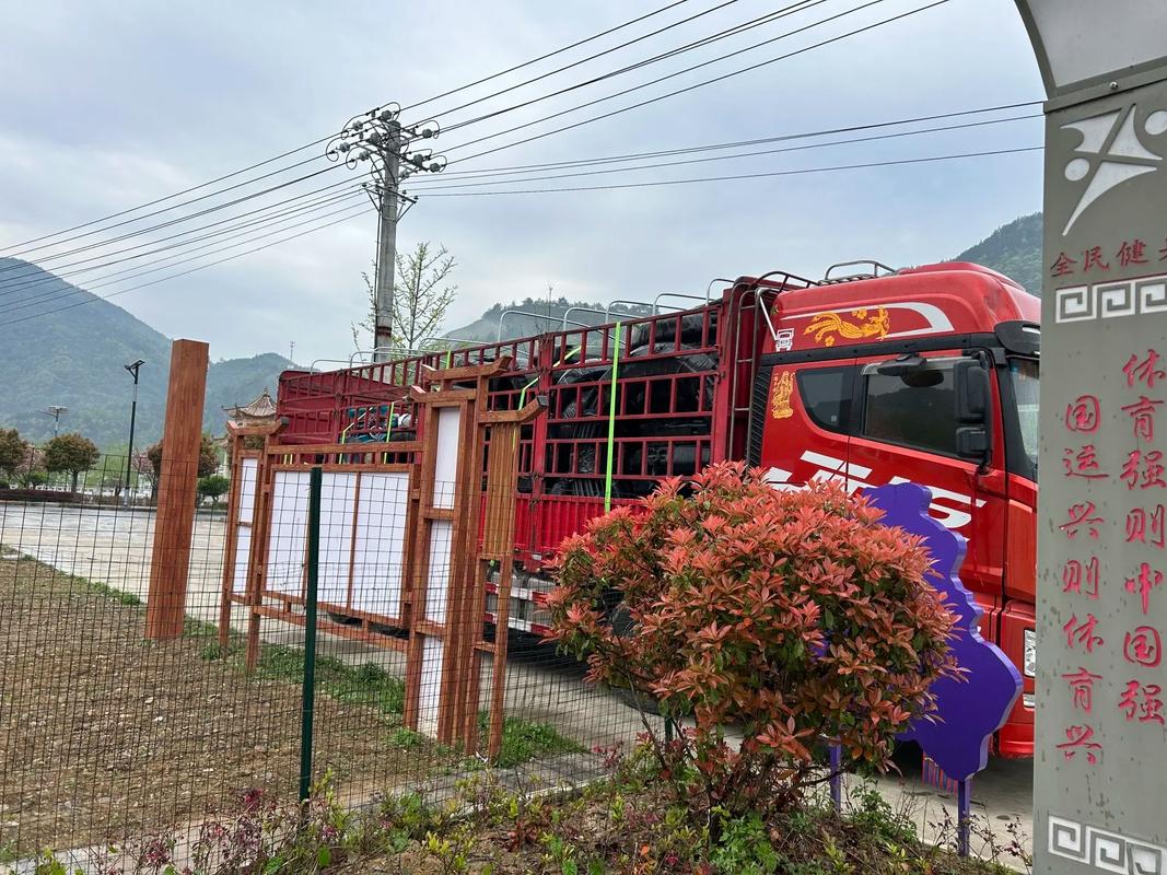 蓝莓肥水管理咋科学?关键技术有哪些?-图2 蓝莓肥水管理咋科学?关键技术有哪些?-图2