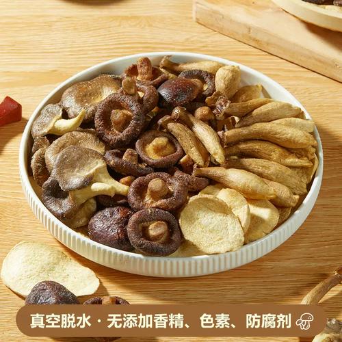 2025废弃香菇棒价格会涨还是跌？-图2