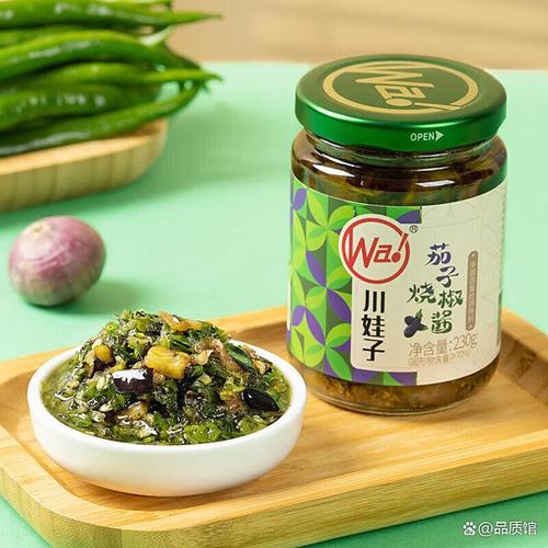 2025废弃香菇棒价格会涨还是跌？-图3