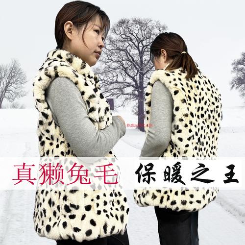 2025獭兔皮最新价格多少钱一斤？-图2