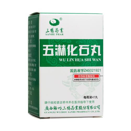 大连三仪兽药主打品种有哪些优势?-图3 大连三仪兽药主打品种有哪些优势?-图3