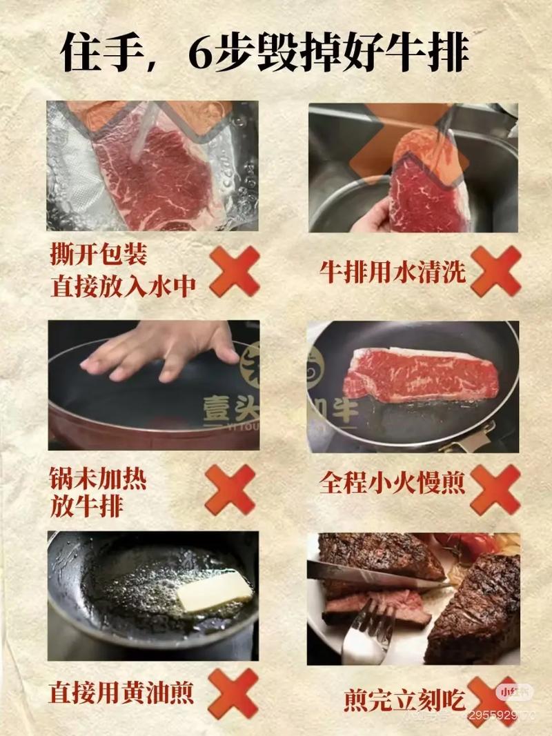 如何做好肉牛品种改良-图2