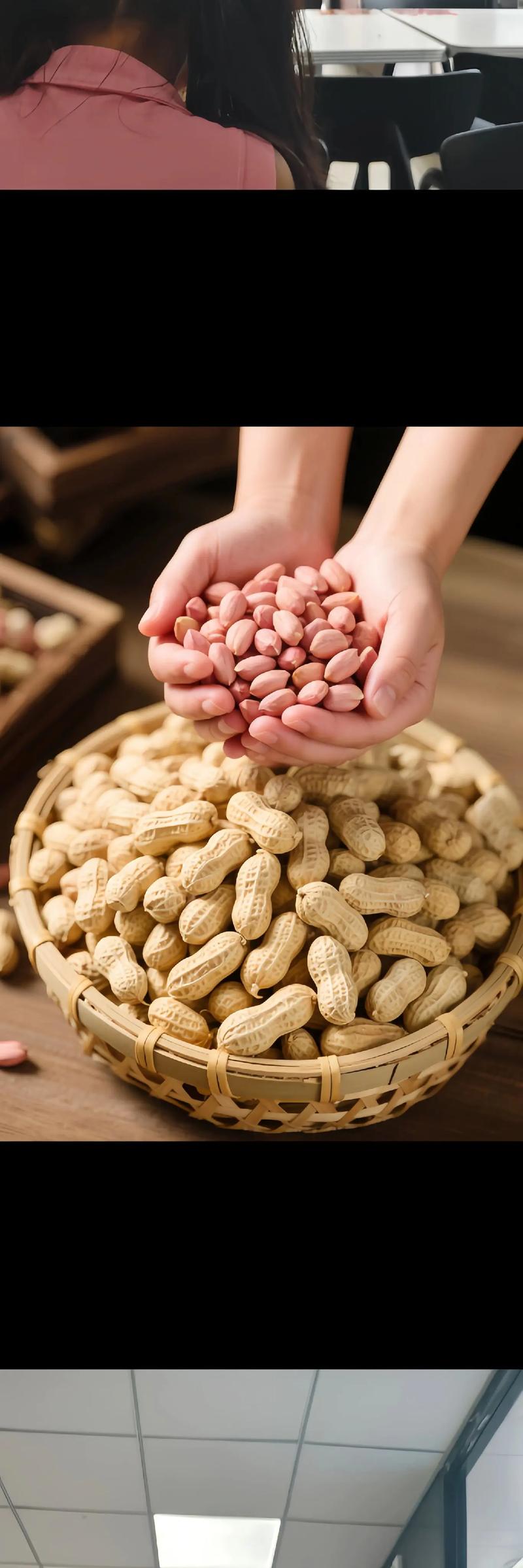 2025年秋花生价格会涨还是跌？-图3