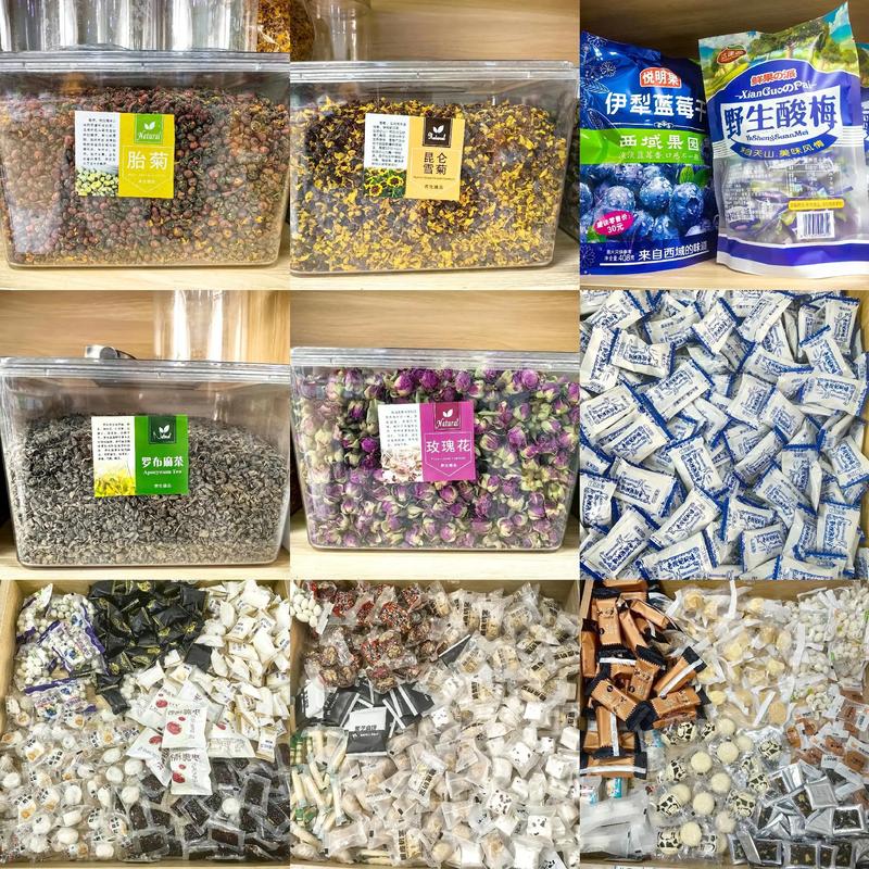 2025二级葡萄干价格会涨还是跌?-图1 2025二级葡萄干价格会涨还是跌?-图1