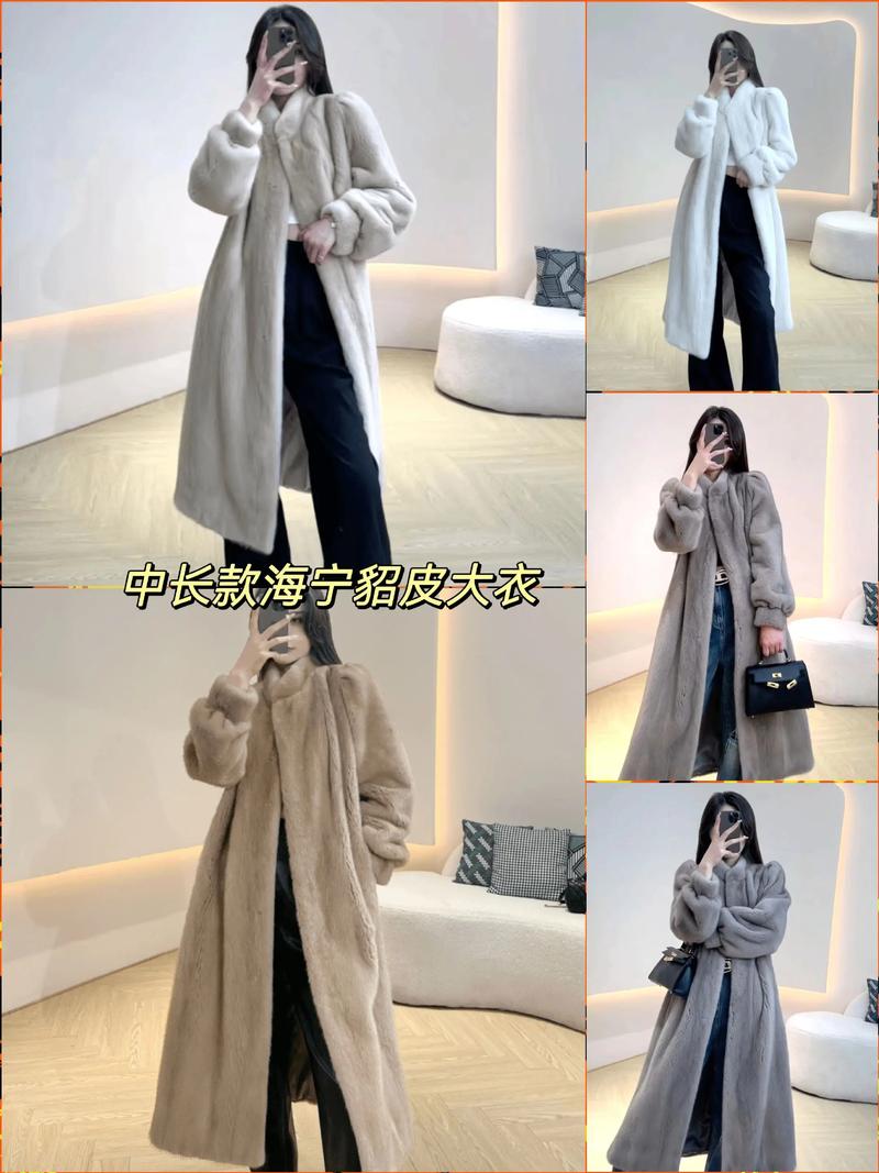 2025年貂皮最新价格是涨是跌?-图3 2025年貂皮最新价格是涨是跌?-图3