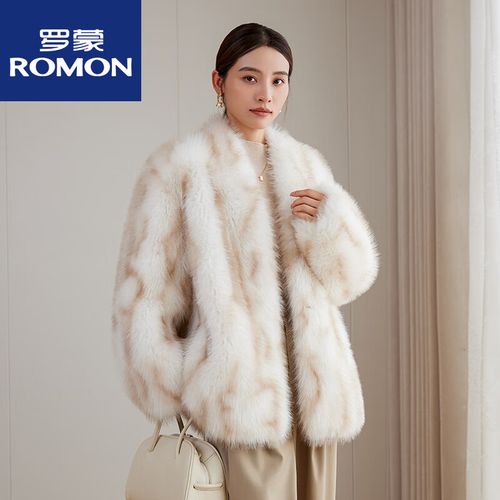 2025水貂皮价格会涨还是跌?-图1 2025水貂皮价格会涨还是跌?-图1