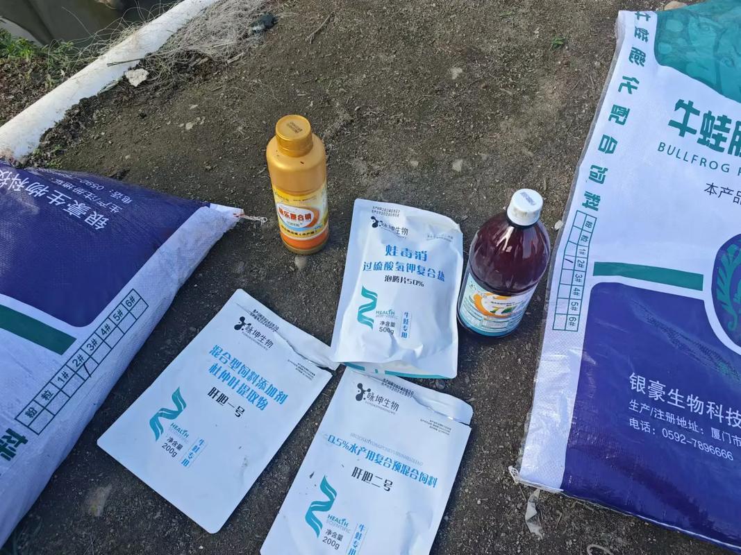 有机水稻如何与蛙鳖共生养殖?-图2 有机水稻如何与蛙鳖共生养殖?-图2