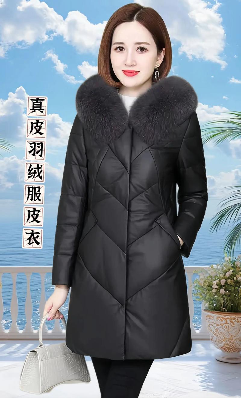 狐狸皮2025预测价格-图3 狐狸皮2025预测价格-图3