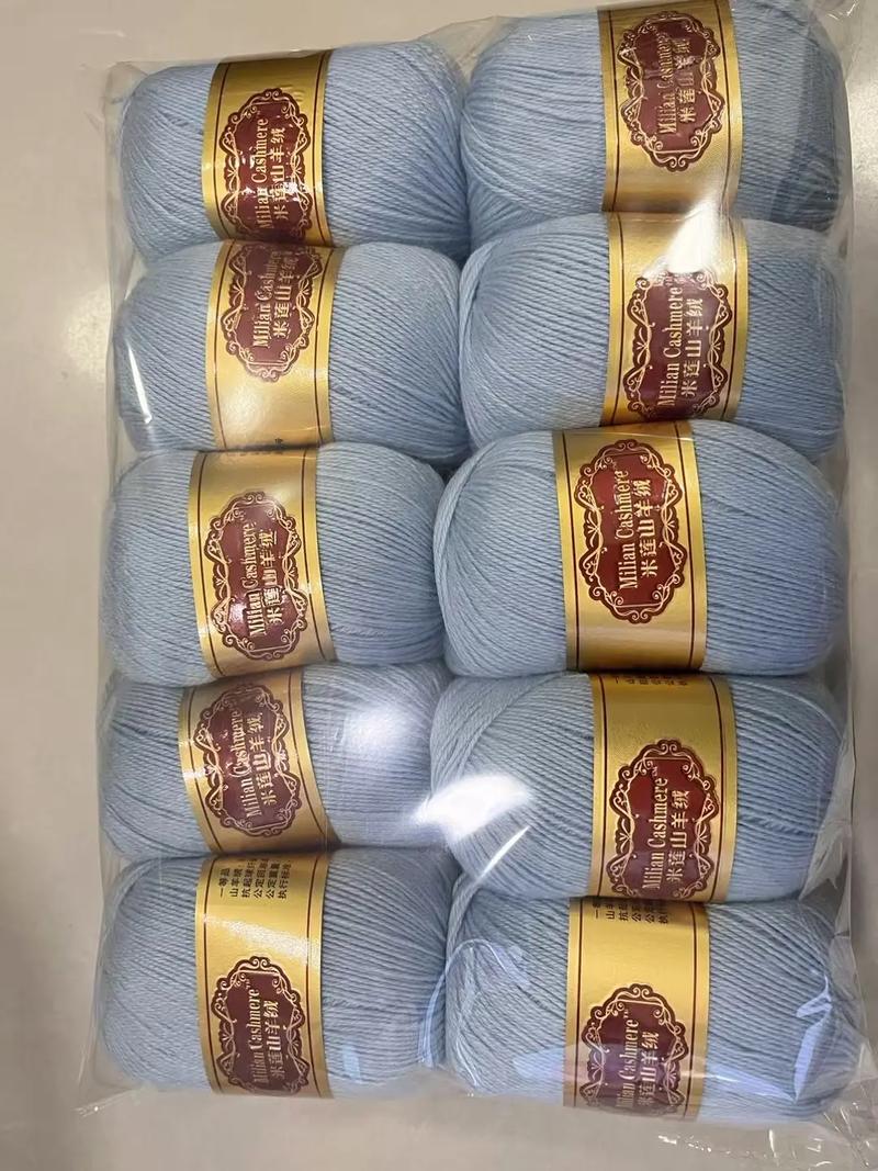 2025年山羊绒价格会涨还是跌？-图2