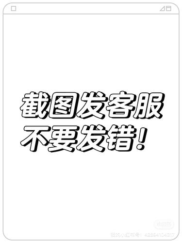 2025年貂皮大衣价格会涨还是跌？-图1