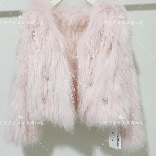 2025貉子皮最新价格是多少？-图3