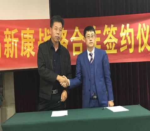 发酵中药饲料技术培训，如何掌握核心技术？-图1