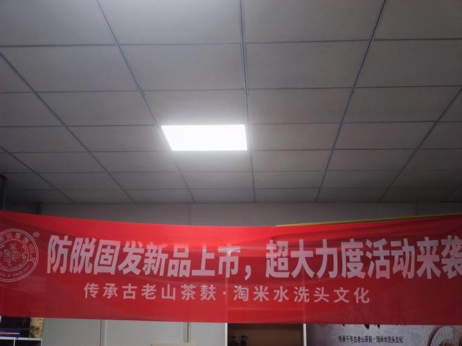 水产养殖肥水培藻价格-图2