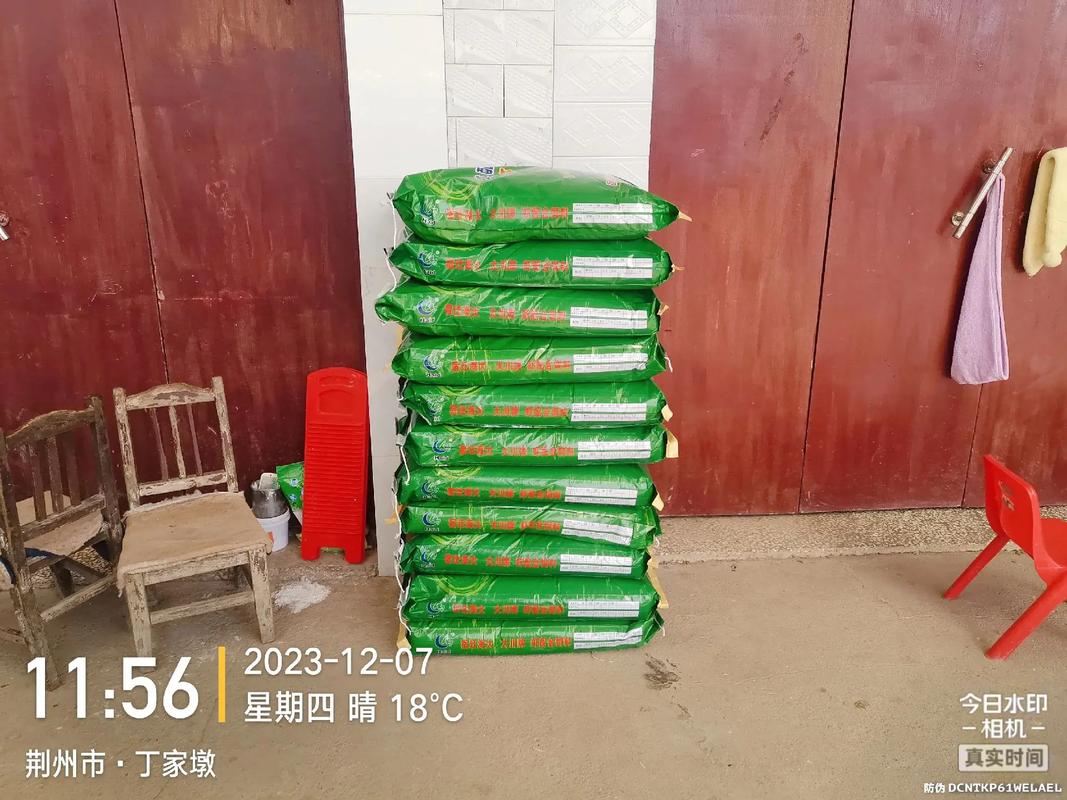 海大水产饲料有哪些品种？-图2