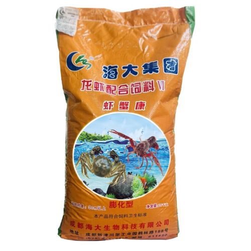 海大水产饲料有哪些品种？-图1