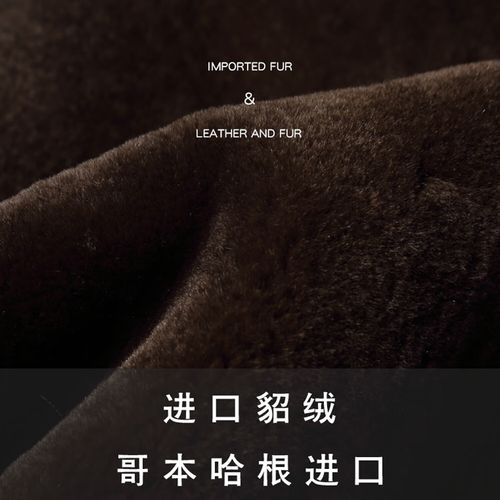 2025年咖啡母貂价格会涨还是跌?-图3 2025年咖啡母貂价格会涨还是跌?-图3