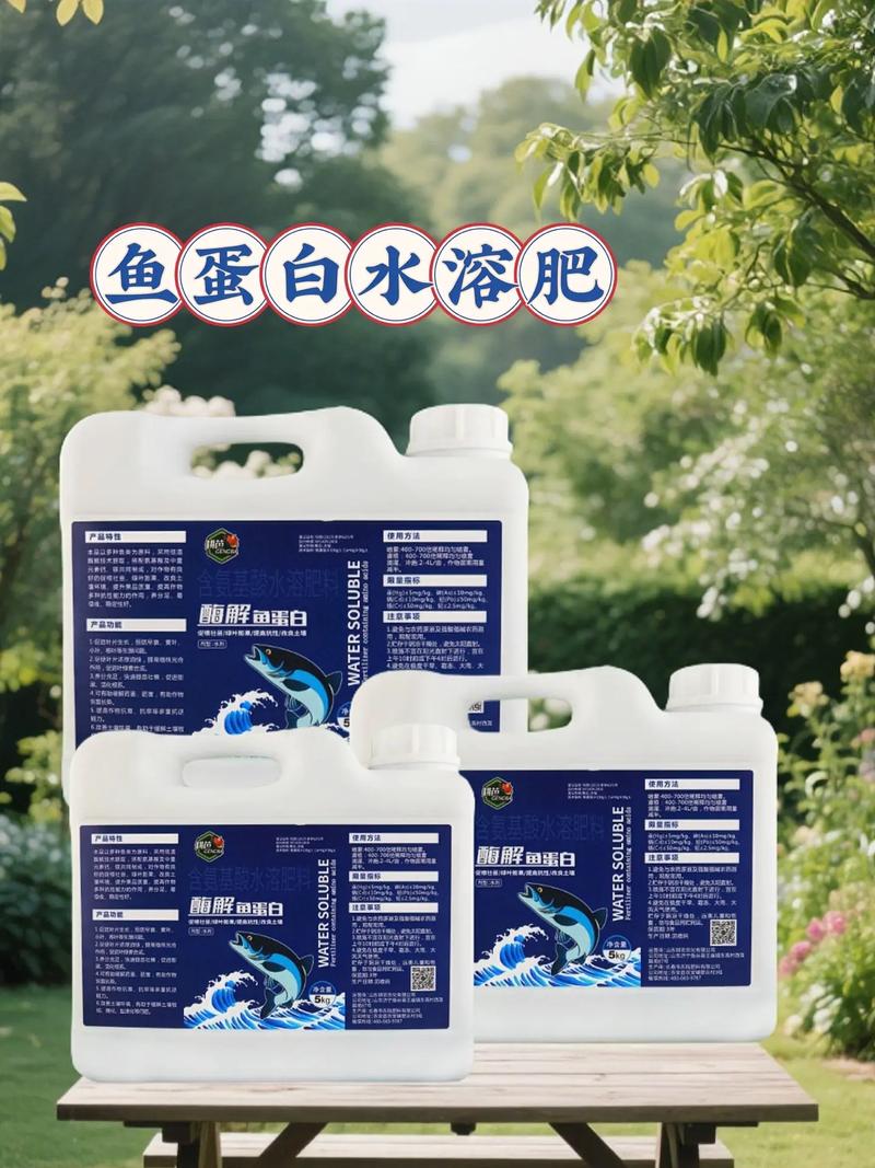 化肥养鱼如何实现高产？-图3