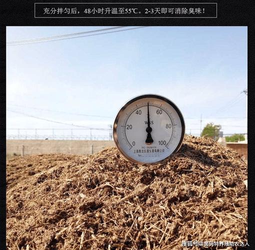 稻草发酵技术视频直播，如何快速掌握关键要点？-图2