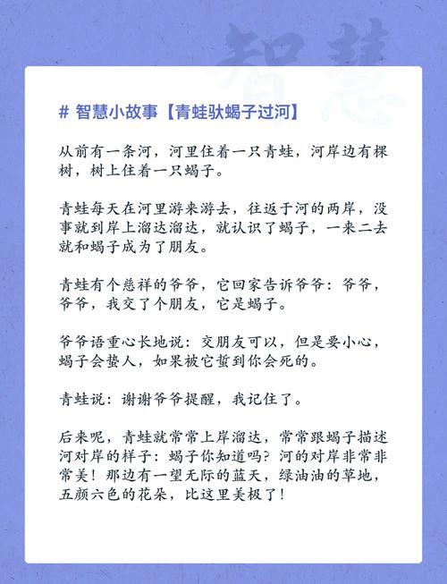 云南蜗牛蝎子养殖技术要点有哪些？-图2