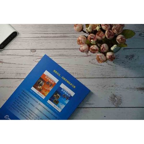 养殖饲养与管理技术如何高效提升？-图2