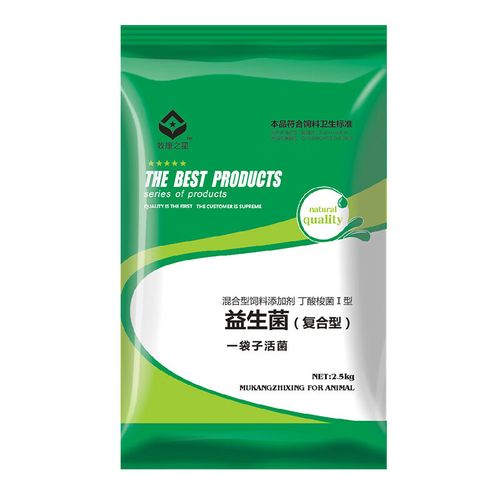 益生菌如何发酵中草药？-图3