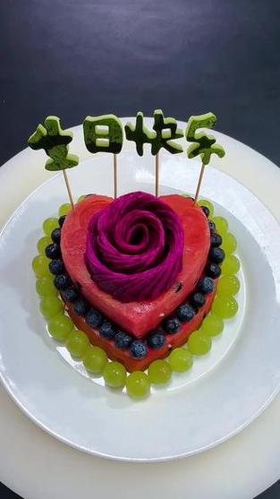 水果拼盘蛋糕有哪些品种?-图2 水果拼盘蛋糕有哪些品种?-图2