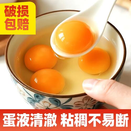 甘肃鸡蛋价格现在多少钱一斤？-图3