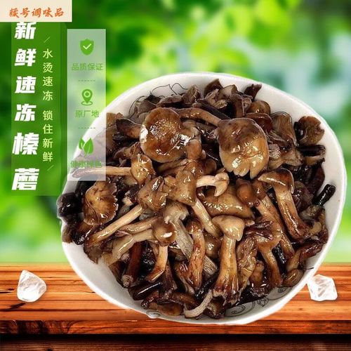 2025年药蘑菇价格会涨还是跌？-图1