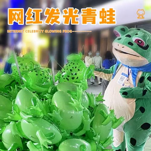 青蛙2025价格走势如何？-图3