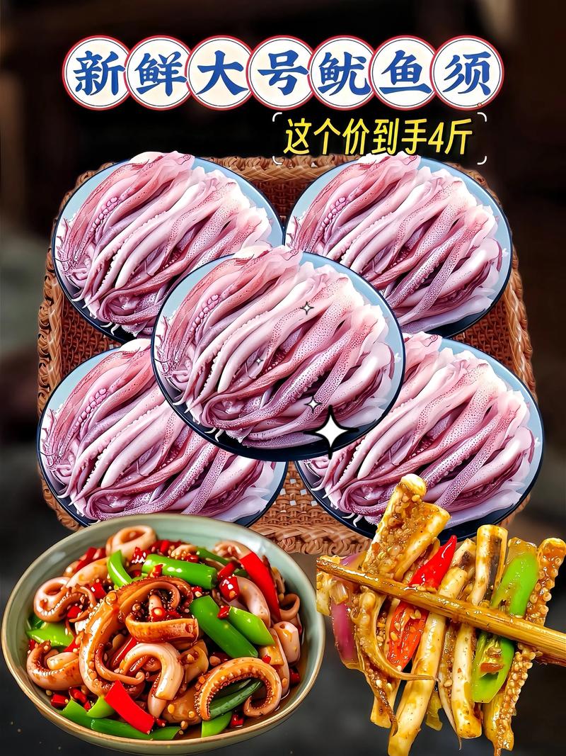 2025年鱿鱼价格为何会上涨？-图2