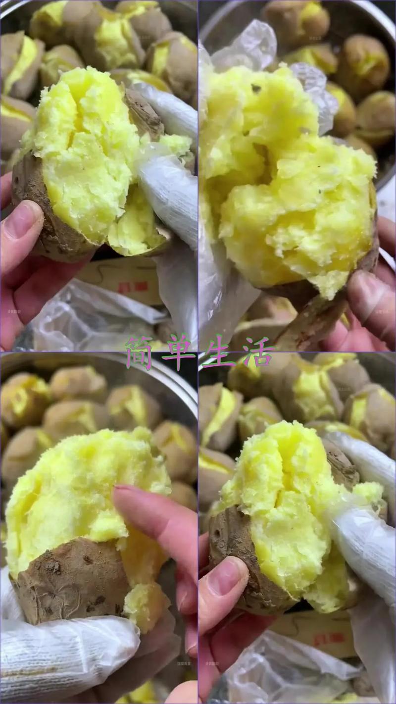 2025广东土豆价格会涨还是跌？-图2