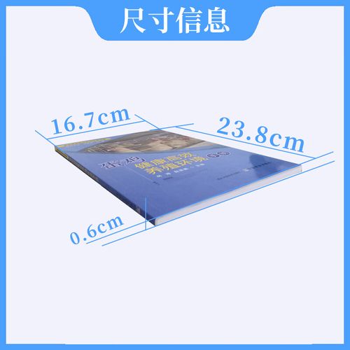 如何实现肉鸡健康高效养殖？-图3