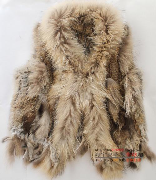 2025东北貉皮价格会涨还是跌？-图3