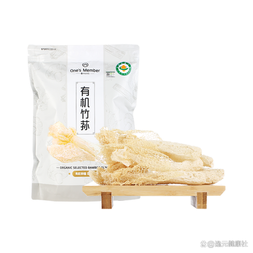 2025年南昌竹荪价格会涨还是跌？-图3